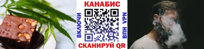 Купить закладки  Нижний Ломов  Cannafood марихуана 
