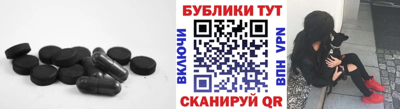 Купить Нижний Ломов ЭКСТАЗИ DUBAI