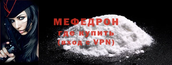 кокаин премиум Коряжма