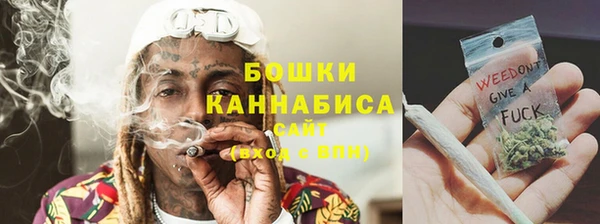 кокаин премиум Коряжма