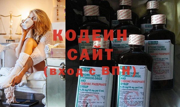 наркотики Краснотурьинск