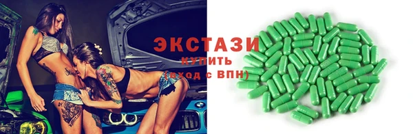 наркотики Краснотурьинск