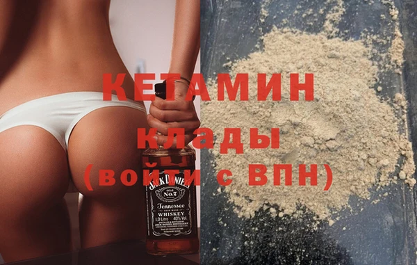 тгк Нестеровская