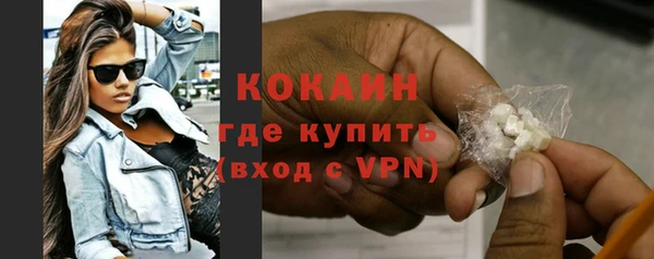 СК Краснослободск