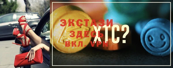 не бодяженный Калининец