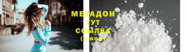 наркотики Краснотурьинск
