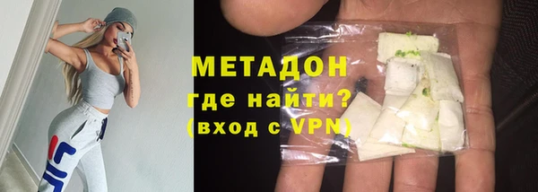 амф Костерёво