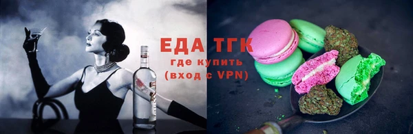 не бодяженный Калининец