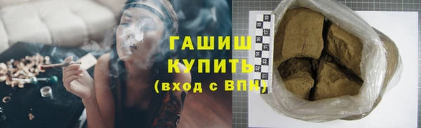 наркотики Краснотурьинск