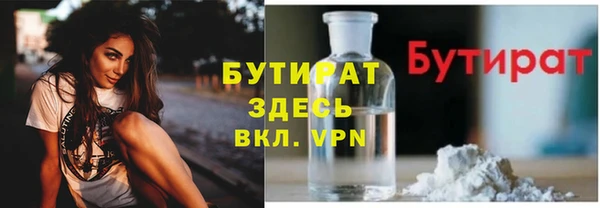 не бодяженный Калининец