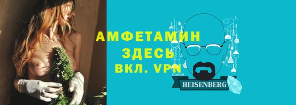 меф Корсаков