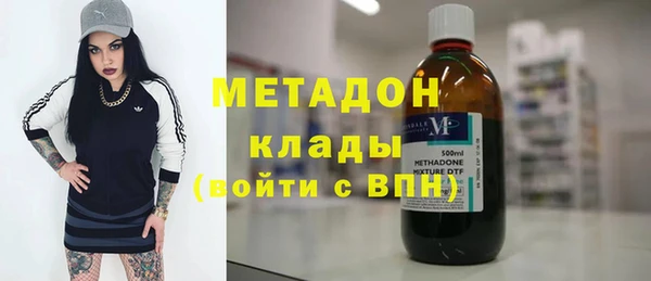 Альфа ПВП Куйбышев