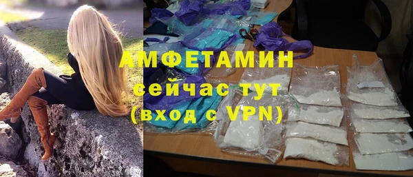 наркотики Краснотурьинск