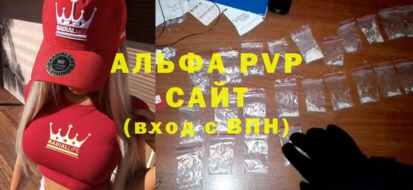 тгк Нестеровская