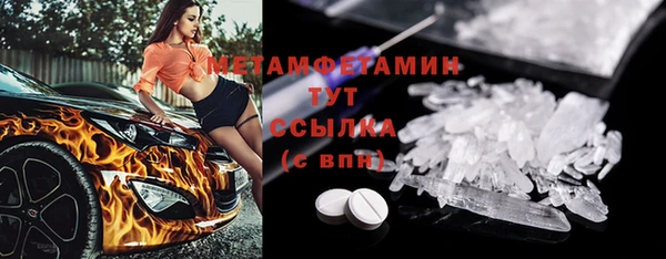 СК Краснослободск