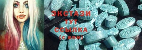 меф Корсаков