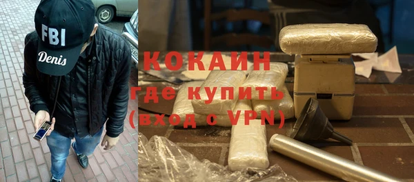 не бодяженный Калининец
