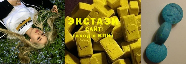 амф Костерёво