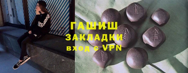 СК Краснослободск