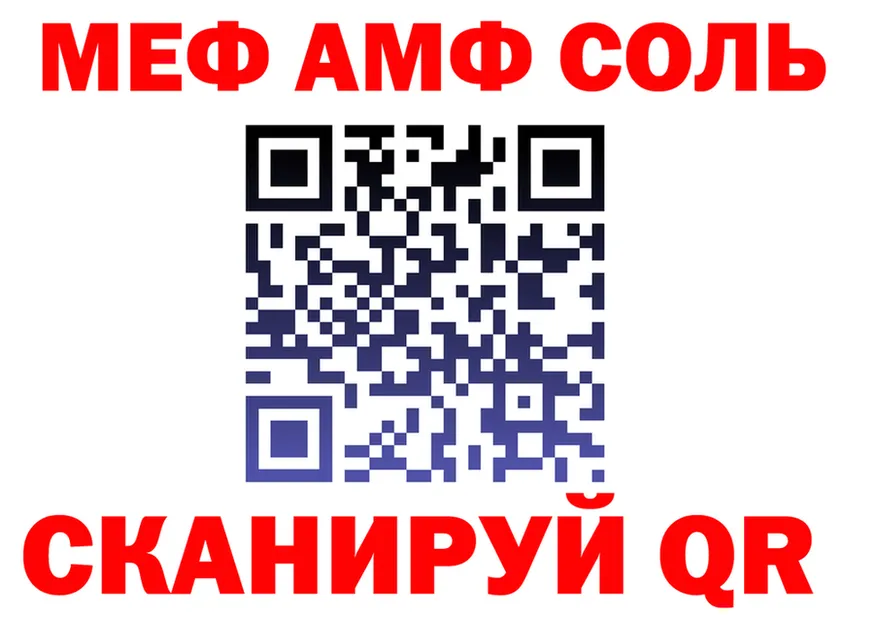 ГАШ гарик маркетплейс мориарти OMG Нижний Ломов