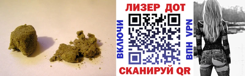 Купить где  Нижний Ломов  ЛСД экстази кислота 
