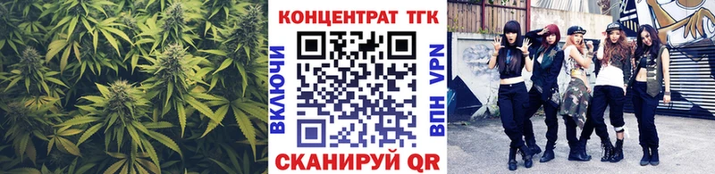 Купить закладки  Нижний Ломов  ТГК гашишное масло 